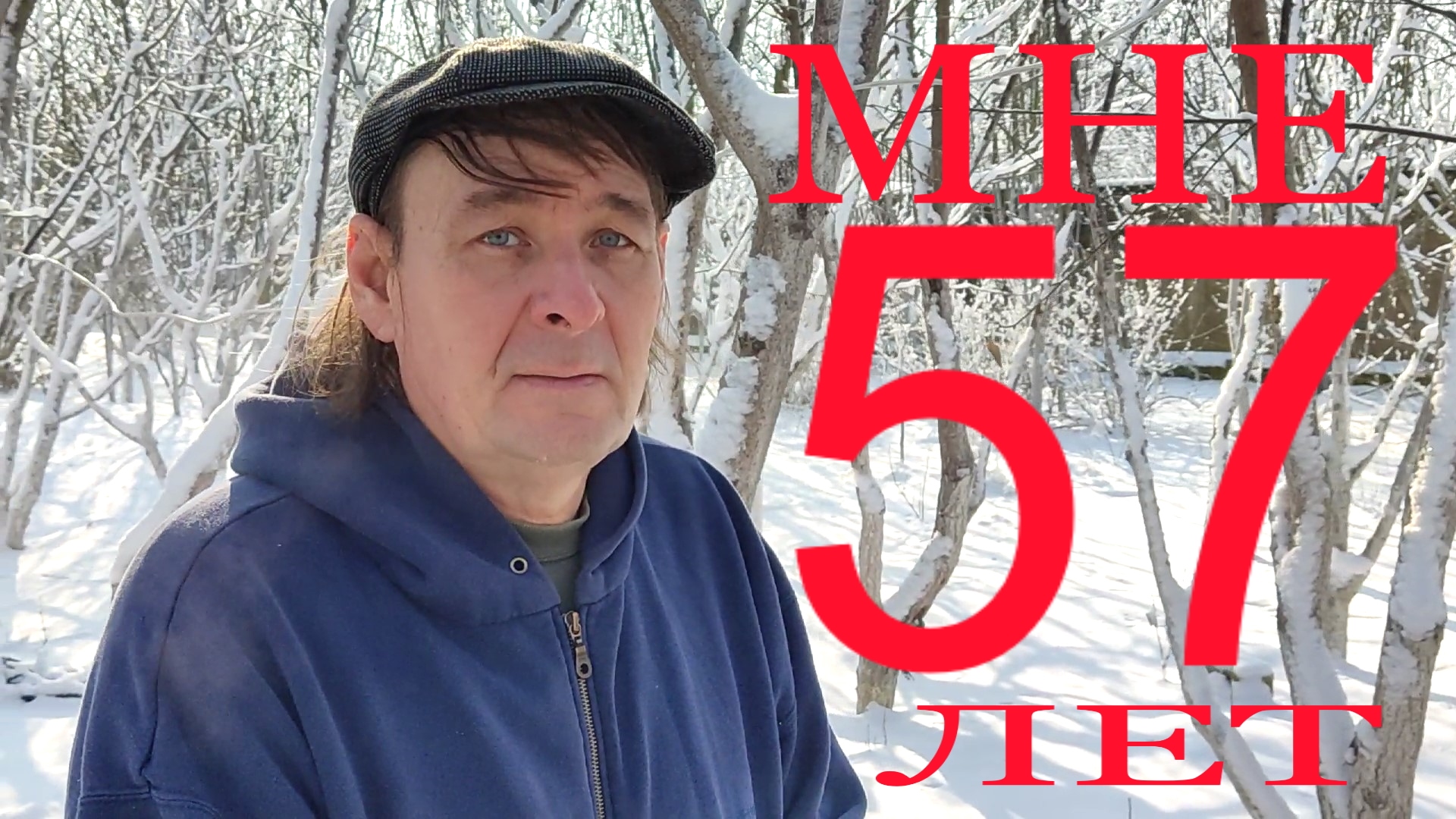 ВРЕД МЯСА ДЛЯ ОРГАНИЗМА ЧЕЛОВЕКА.mp4