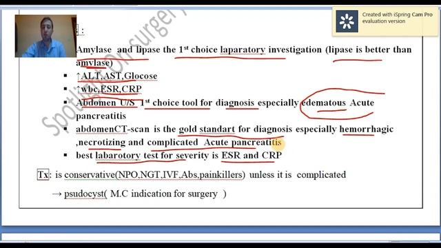 Surgery Review/GIT surgery 7 [Typed material] Dr Fadi Qutishat 2020 смотреть онлайн