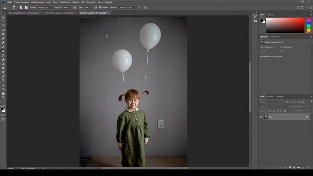 5 способов убрать лишнее на фотографии смотреть онлайн