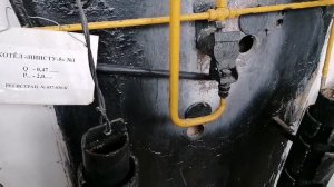 Котел НИИСТУ-5 с автоматикой ПМА