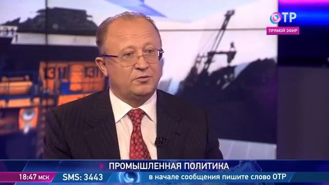 Разрез «Черниговский» (АО «Черниговец»)