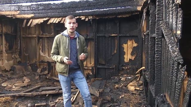 Жители сгоревшего дома просят о помощи в Костанае смотреть онлайн