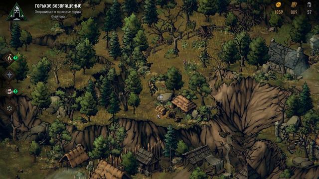 Thronebreaker 2019 05 25 22 28 13 02 смотреть онлайн