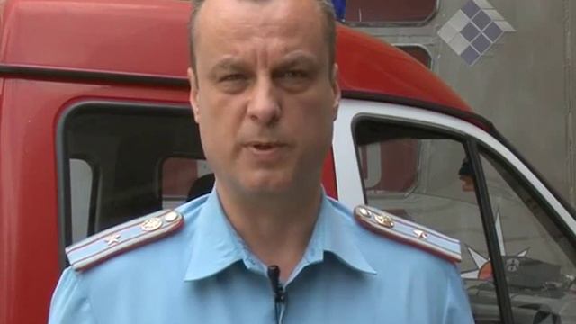 В Туапсинском районе сохраняется четвертый класс пожароопасности смотреть онлайн