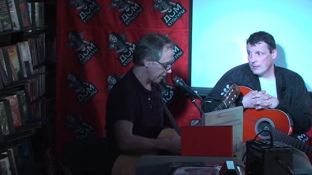 Але.Ф Гурьянов "Если кто-то Патрон..." смотреть онлайн