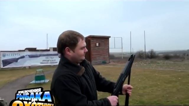 Пневматические винтовки 