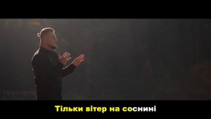 Randevu - Гуцулка Ксеня KARAOKE VERSION