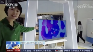 Беспроводной телевизор на выставке CIIE-2021 в Шанхае