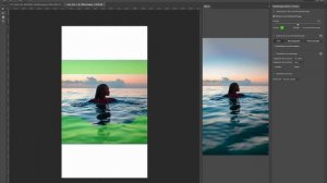 Astuce Photoshop - modifier une photo paysage pour sa story au format instagram