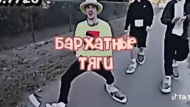 мстер битс күшті смотреть онлайн