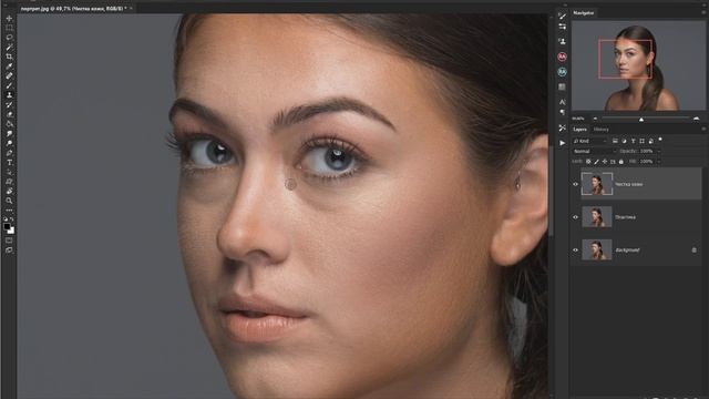 Photoshop с нуля | Ретушь портрета