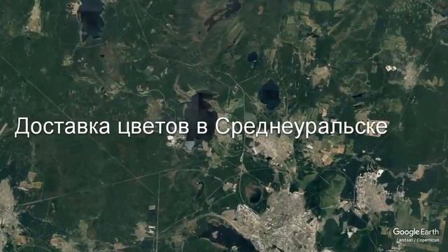 Доставка цветов в Среднеуральске - Заказ букетов от компании Скорая подарочная помощь смотреть онлайн