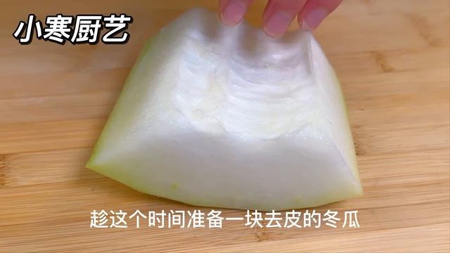 無論醃什麼魚，都不要放鹽和料酒來醃制，教你小方法，鮮嫩又入味，【民寒食藝】，#砂鍋魚的做法，#鱸魚料理，#鱸魚食譜，#鱸魚最好吃的做法，The best way to eat sea bass
