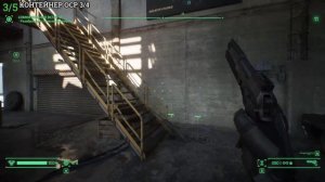 RoboCop: Rogue City - Старая фабрика (Все коллекционные предметы)