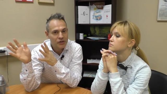 Клиентоориентированность
