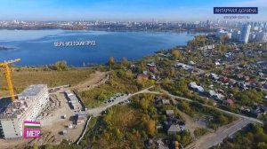 ЖК «Янтарная долина» (ВИЗ). Стройтэк. Новостройки Екатеринбурга.