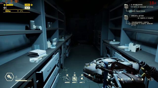 Ты и твоя лучшая подруга в Pacific Drive. смотреть онлайн