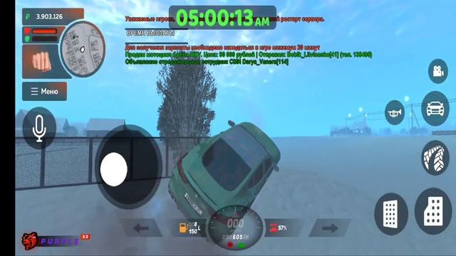 ЛОВЛЯ ДОМОВ НА БЛЭК РАША. СЛОВИЛ ДОМ В БУСАЕВО. ГАЙД ПО ЛОВЛЕ ДОМОВ на Black Russia смотреть онлайн