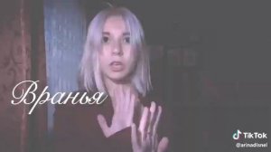 Мне всё равно, что ты будешь делать дальше....~