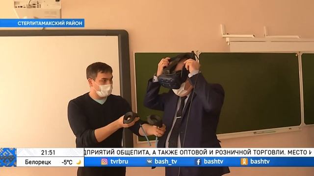 Предуниверсарий УГНТУ "Next Generation" смотреть онлайн