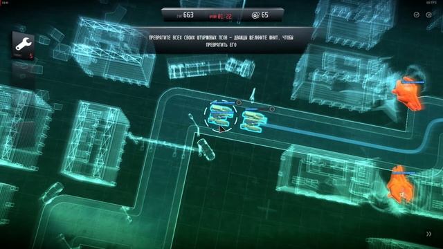 Anomaly 2 #1 Виртуальная реальность - прохождение смотреть онлайн