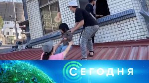 «Сегодня»: 3 апреля 2024 года. 13:00 | Выпуск новостей | Новости НТВ