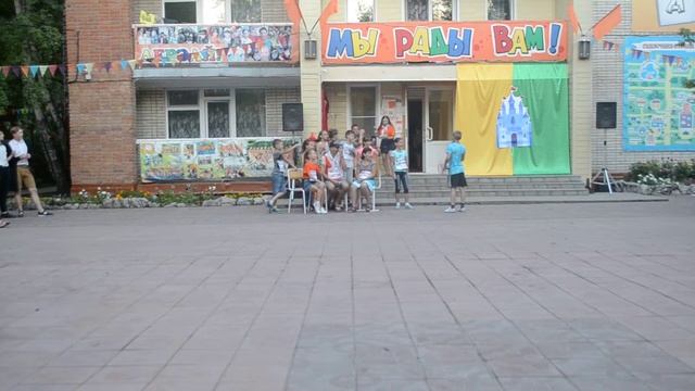 Сказка 7 отряд смотреть онлайн