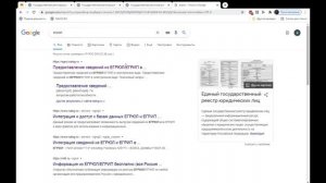 Прекращение ИП (Без ЭЦП и без похода в ФНС)