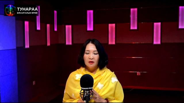 П.Тунараа - Далд ухамсарыг сэрээх 9-н минутын бясалгал смотреть онлайн