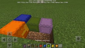 КАК СДЕЛАТЬ МИГАЮЩИХ ШАЛКЕРОВ В MINECRAFT PE