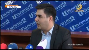 	Էպիկենտրոն 09.03.2018