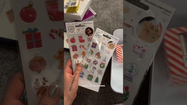 КАК Я ПРОВОЖУ ВЕЧЕРА ОДНА? #влог смотреть онлайн