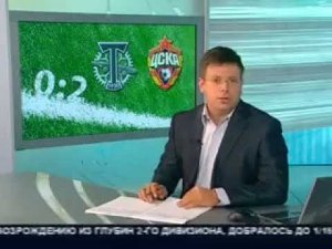 Неполадки и отключение логотипа России 2 в Вестях Спорт (07.2010)