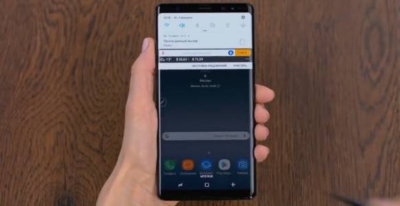 10 фишек Oreo Samsung Galaxy у тебя так же? смотреть онлайн