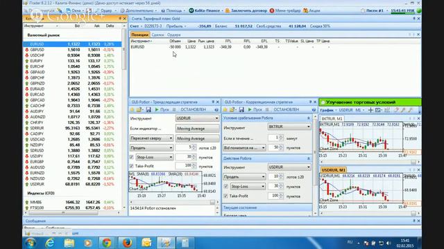 Семинар 02.02.2015