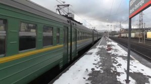Электропоезд ЭР2-1263 станция Москва-Товарная-Курская