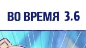 Genshin Impact озвучка Комиксов "Кавех и Аль-Хайтам занимаются гимнастикой"