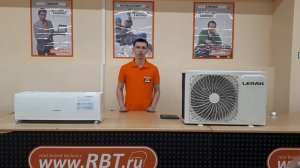 Видеообзор кондиционера LERAN AC-1200 со специалистом от RBT.ru