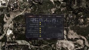 S.T.A.L.K.E.R AREA 1.1610 ПОЛНЫЙ РАЗБОР НАСТРОЕК ИГРЫ