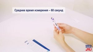 Термометр электронный DT 624 A&D