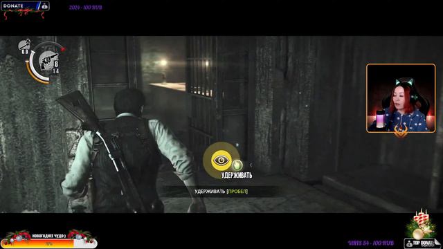 💜The Evil Within Полное Прохождение на Русском ! Часть 4💜The Evil Within💜