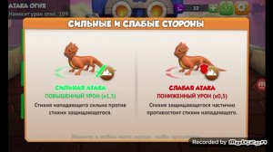играю в дроканамание