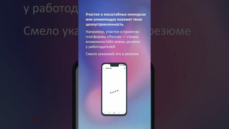 Подписывайся на Кадровое агентство и найти работу мечты ✨ https://vk.cc/colKV7