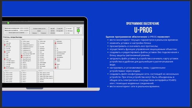 МКЗП-МИКРО 2.0. Одно из лучших бюджетных решений на рынке РЗА