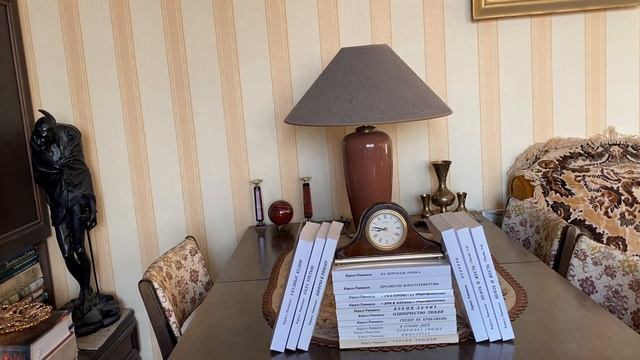 Простые стихи. Часть LIX (2000) смотреть онлайн