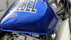 Suzuki Djebel 250 XC Blue - suzuki djebel 250 xc blue 2000 review / overview