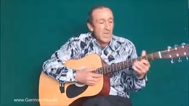 Сергей Мороков - Где же ты была смотреть онлайн