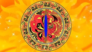 Футажи-переходы "Хохломские узоры, масленица"/хромакей