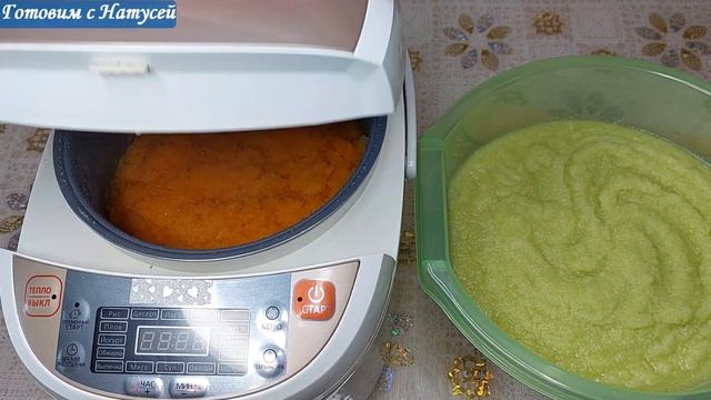 Кабачковая икра. На зиму! Вкусная кабачковая икра!!!