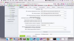 Создание сайта на 1С Битрикс - #18 - Настраиваем «Умный фильтр»